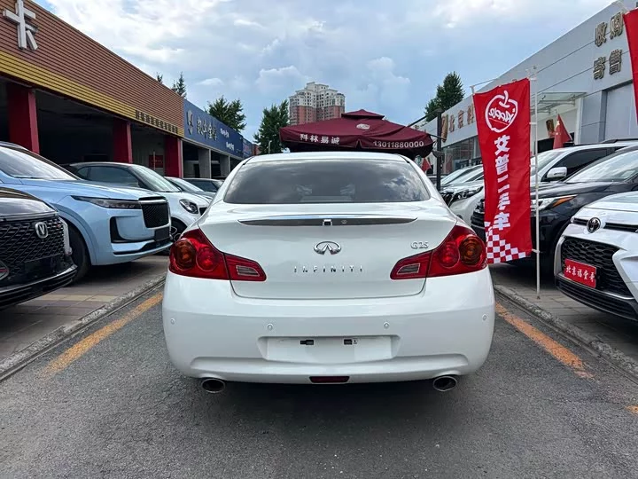 Infiniti G Series