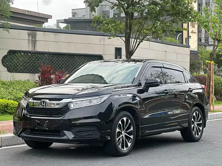 Honda Crown Road