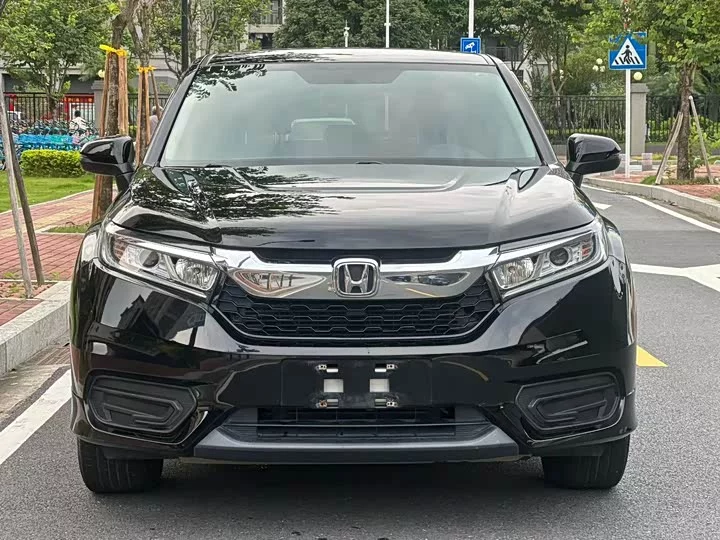 Honda Crown Road