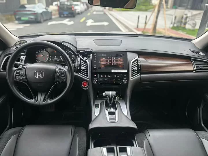 Honda Crown Road