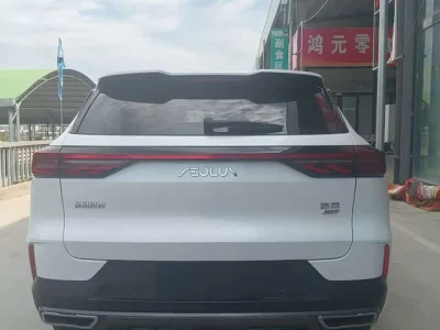 Dongfeng Haoji