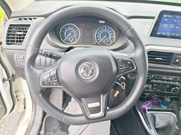Dongfeng Scenery S560