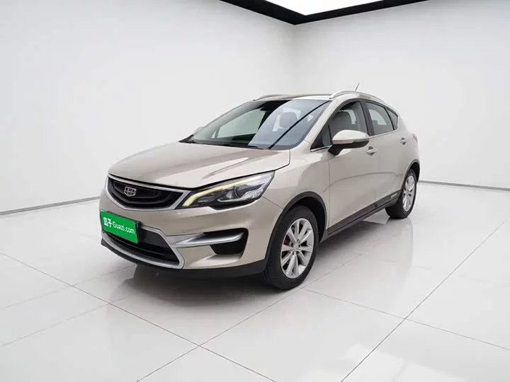 Geely Emgrand GS