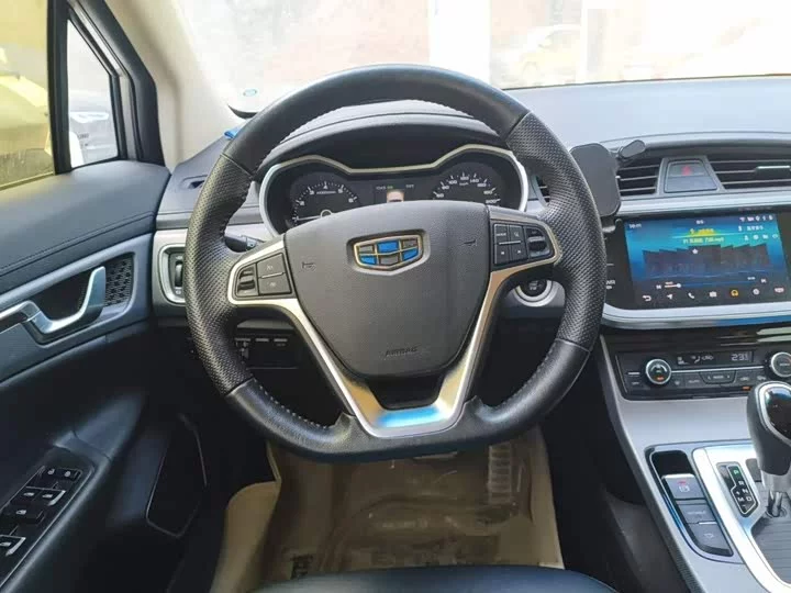 Geely Emgrand GS