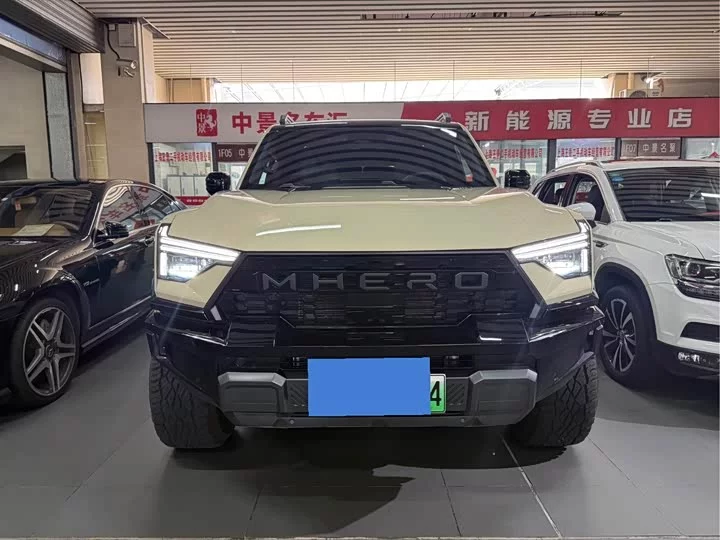 Mengshi M817