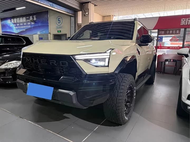 Mengshi M817