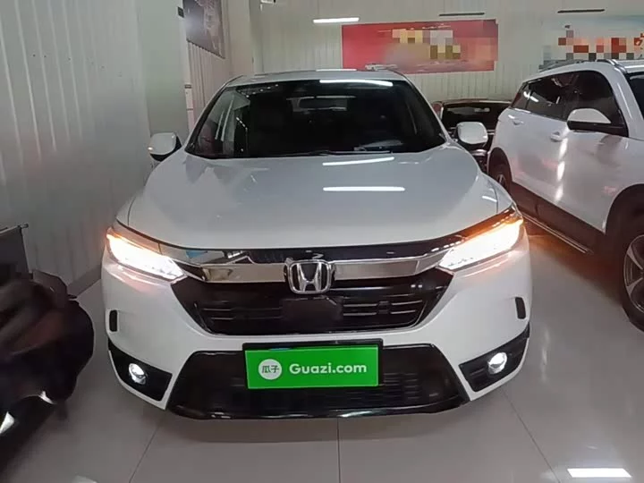 Honda Haoying