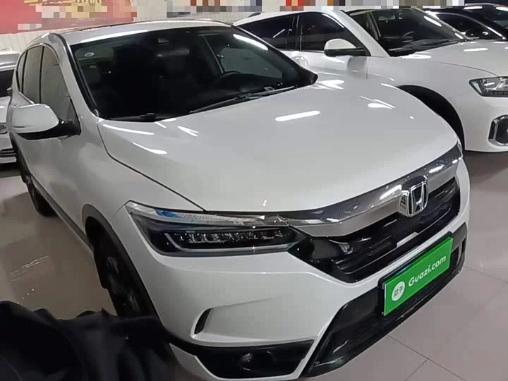 Honda Haoying