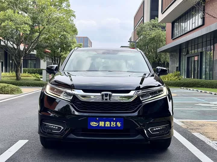 Honda Crown Road