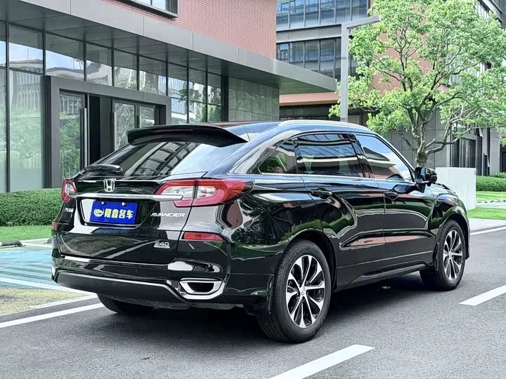 Honda Crown Road