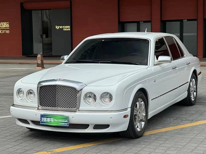 Bentley Elegant