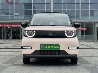 Chery QQ Ice Cream