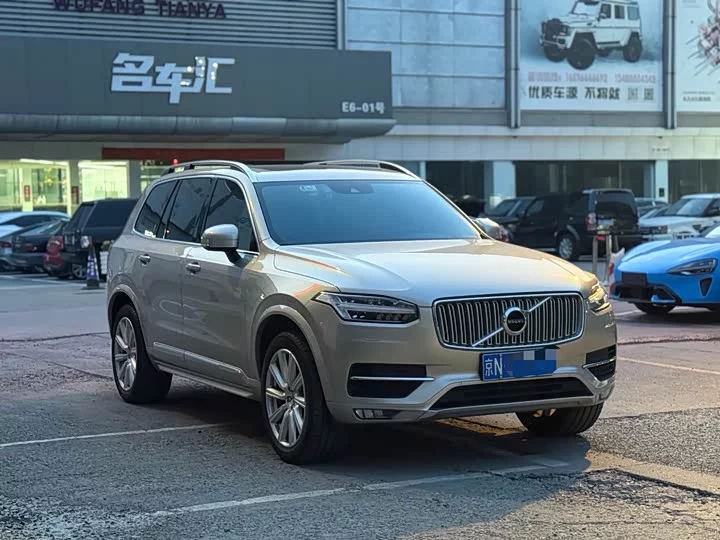 Volvo XC90