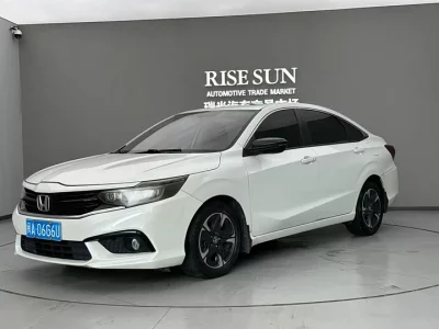 Honda enjoy domain