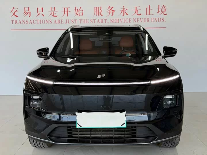 Jietu Shanhai L7