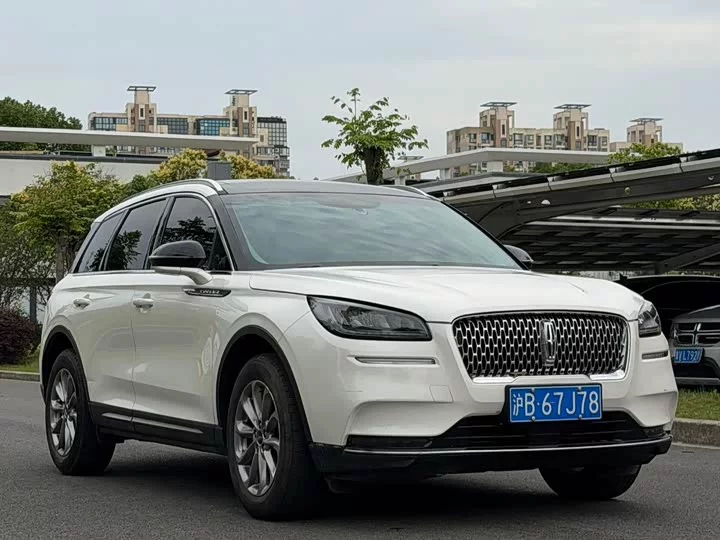 Lincoln adventurer