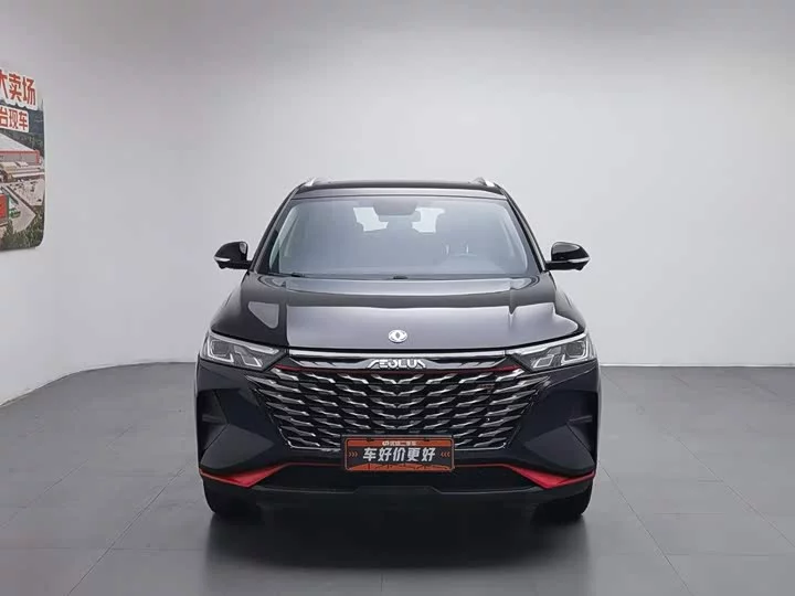 Dongfeng AX7