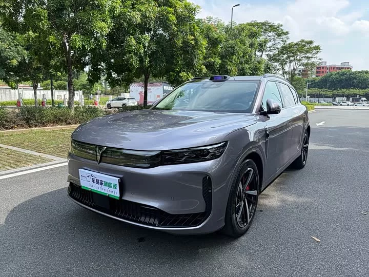 Lantu Automobile Lantu FREE
