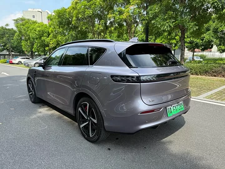 Lantu Automobile Lantu FREE