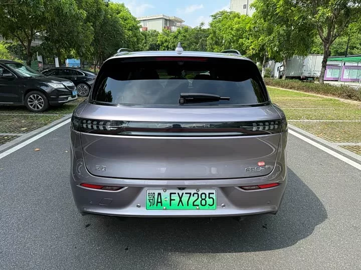 Lantu Automobile Lantu FREE