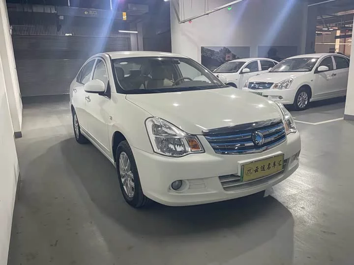 Dongfeng Junfeng E11K
