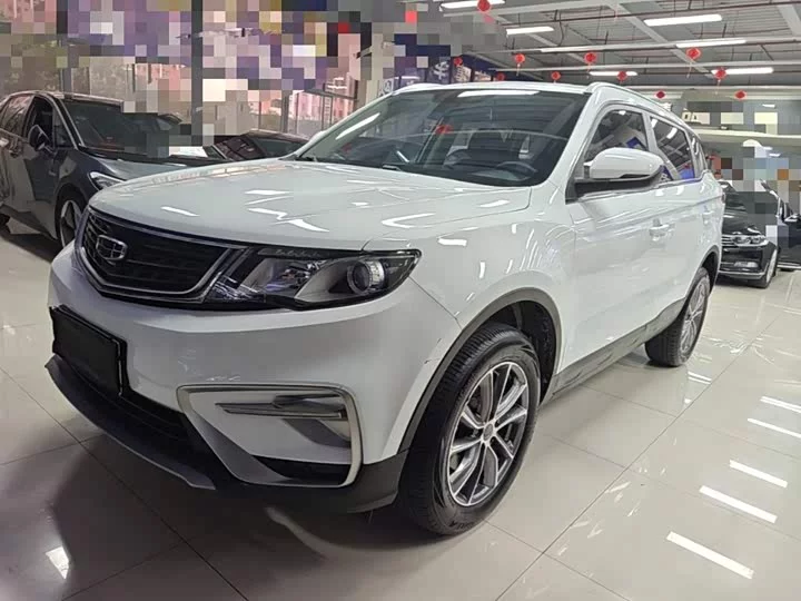 Geely Boyue