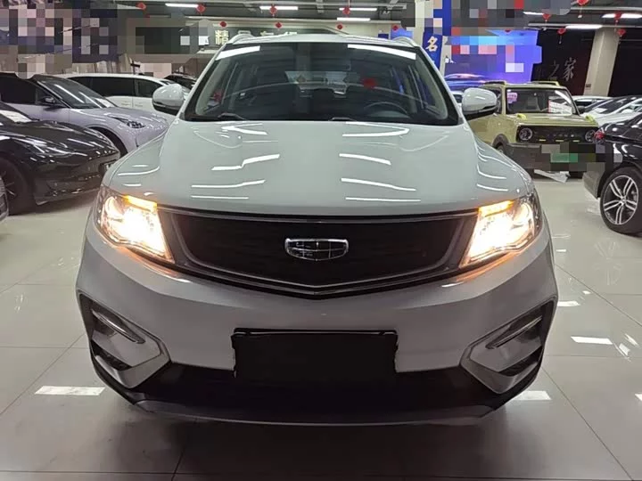 Geely Boyue