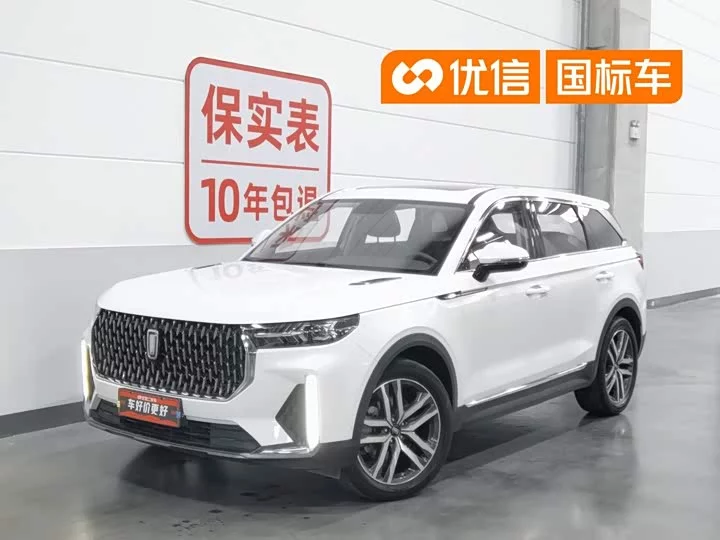 FAW Besturn T99