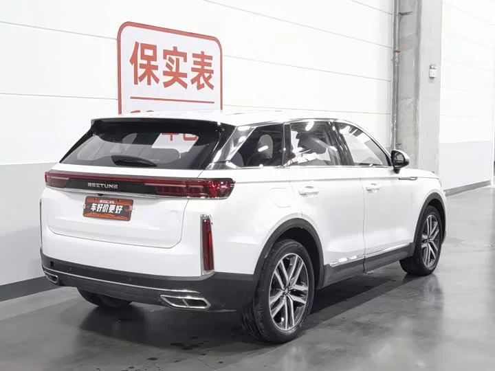 FAW Besturn T99