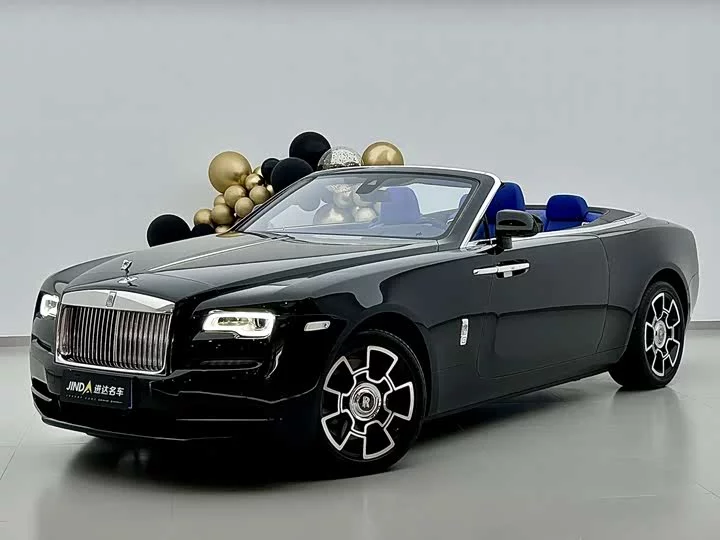 Rolls Royce Yao Ying