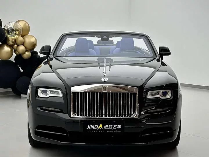 Rolls Royce Yao Ying