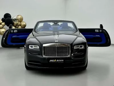 Rolls Royce Yao Ying