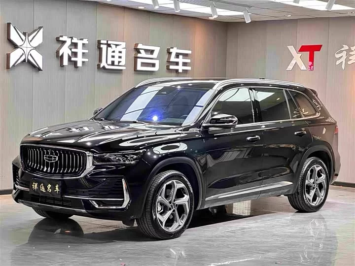 Geely Xingyue L