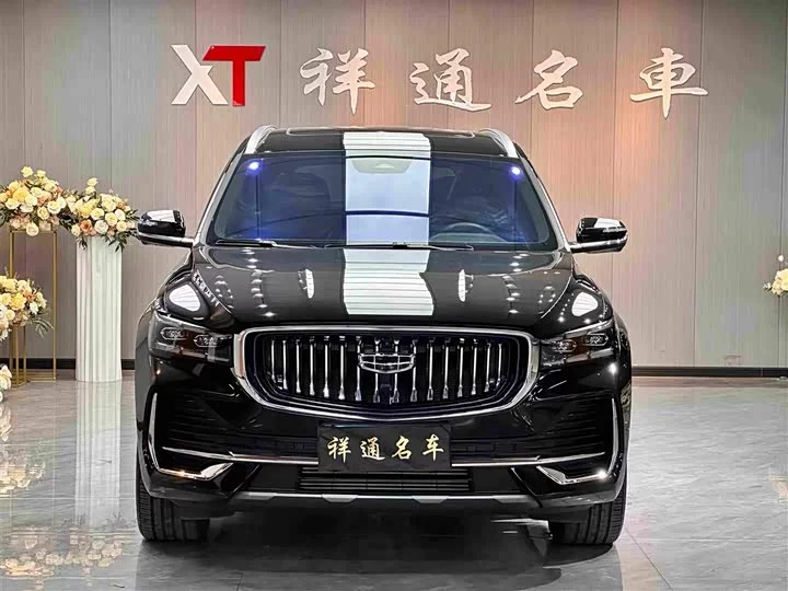 Geely Xingyue L