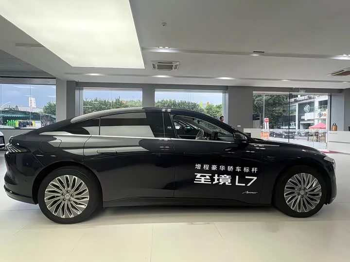 Buick Zhijing L7