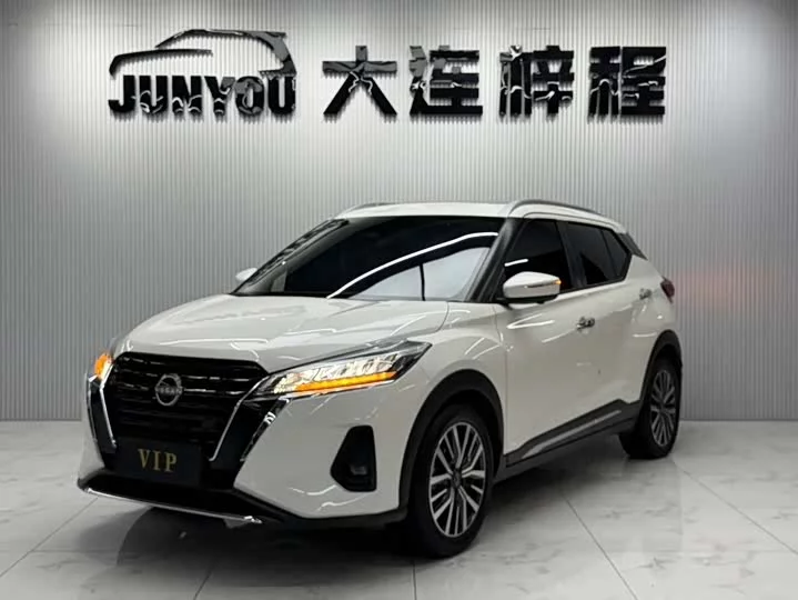 Nissan Jinke