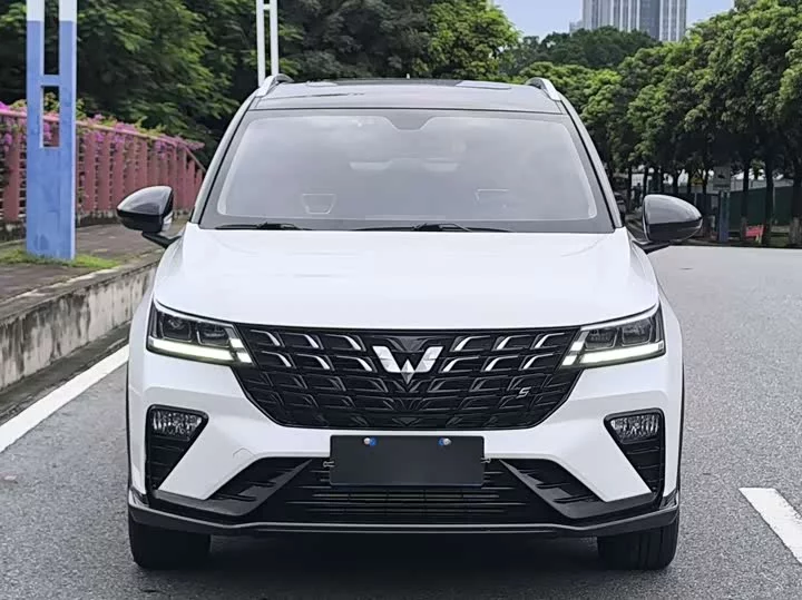 Wuling Xingchi