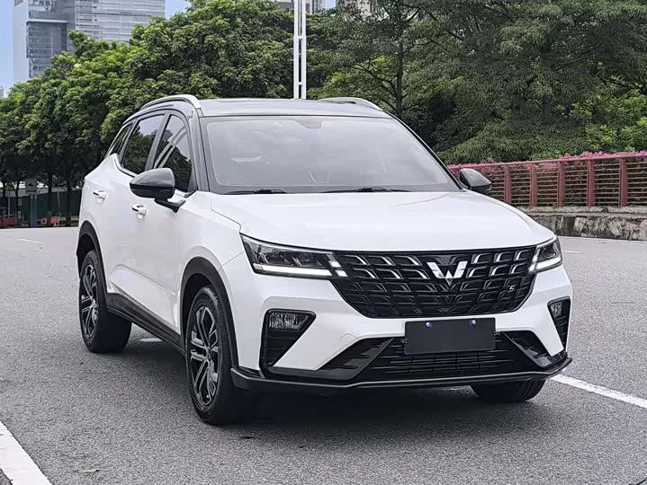 Wuling Xingchi