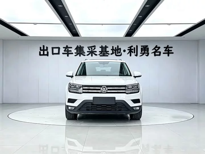 Volkswagen Tharu