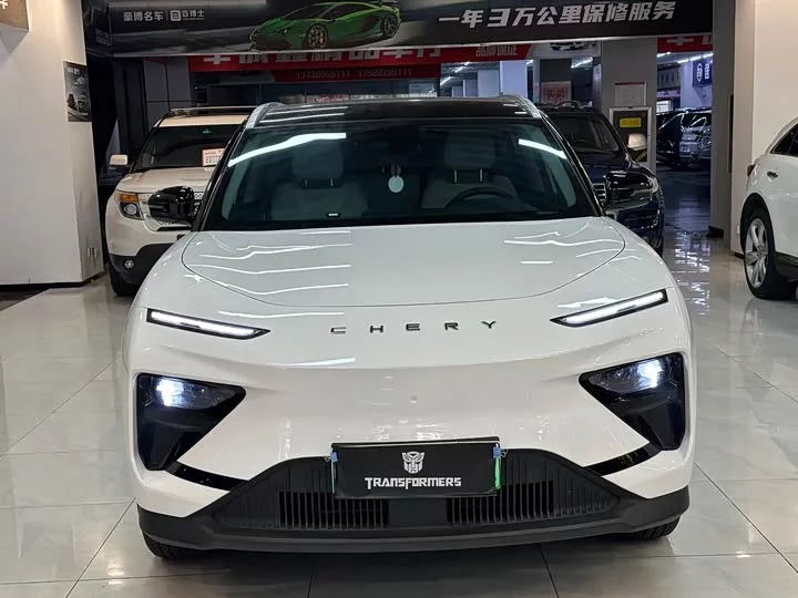 Chery Shuxiangjia