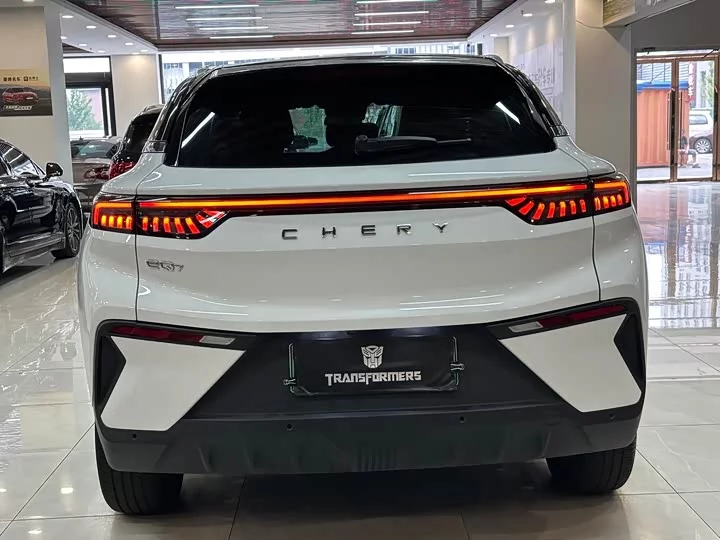 Chery Shuxiangjia