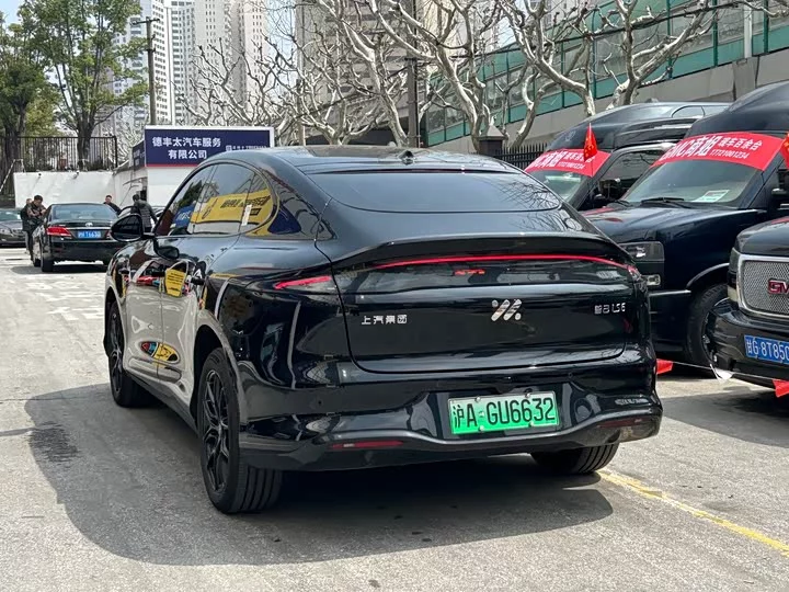 Zhiji LS6