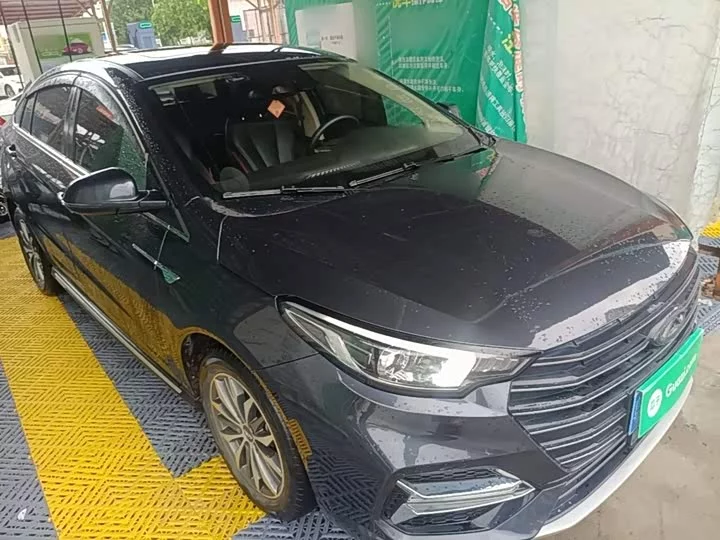 Omoda S5