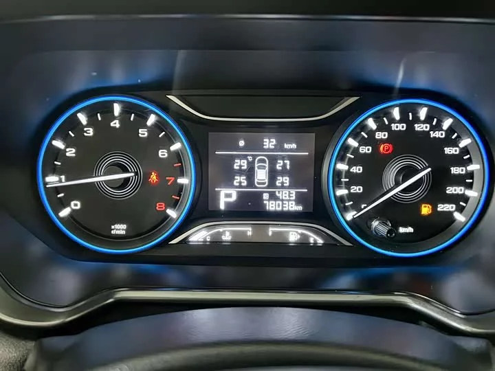 GAC Trumpchi GS4