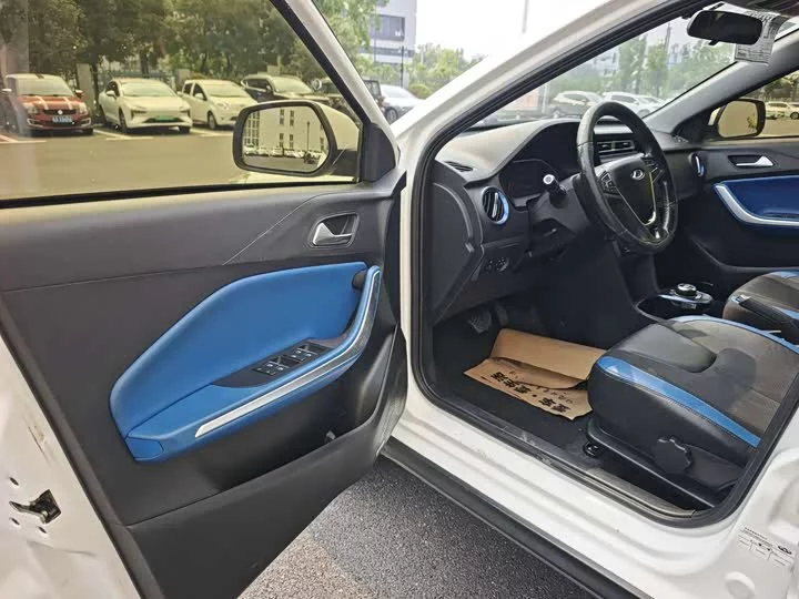 Chery Tiggo 3xe