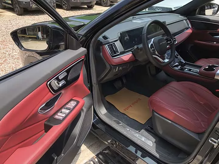 Jetour X70 PLUS