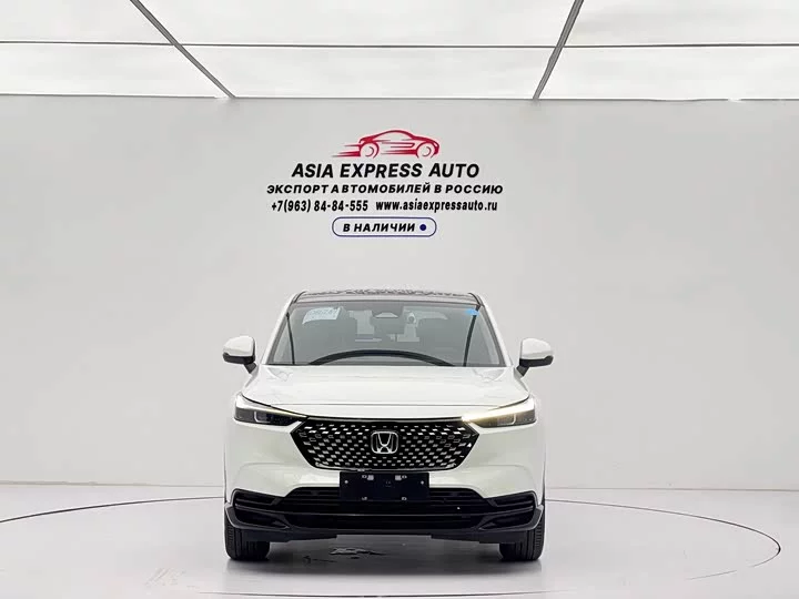 Honda XR-V