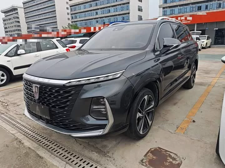 Roewe RX5 MAX