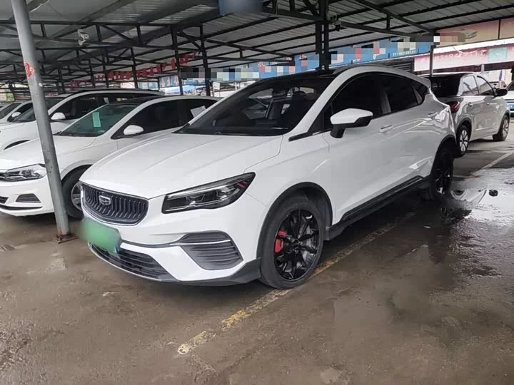 Geely Emgrand S