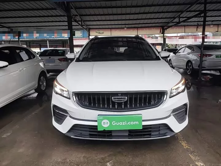 Geely Emgrand S